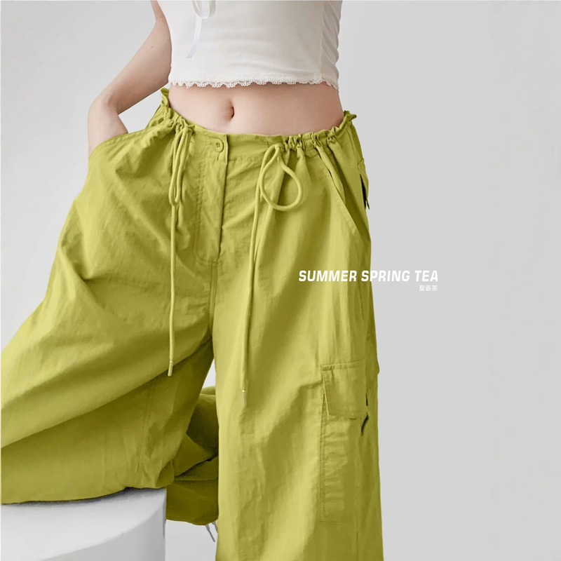 Lemon Green Work Pants for Women, Spring and Summer 2026 New Style, Loose Casual Bf Lazy Style Parachute Quick-Dry Pants for Women
