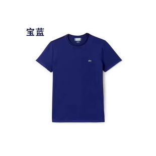 �ļ��羳���Q�����~����ʿ���ވA�I����T��{�̽�}���e�b���s���e