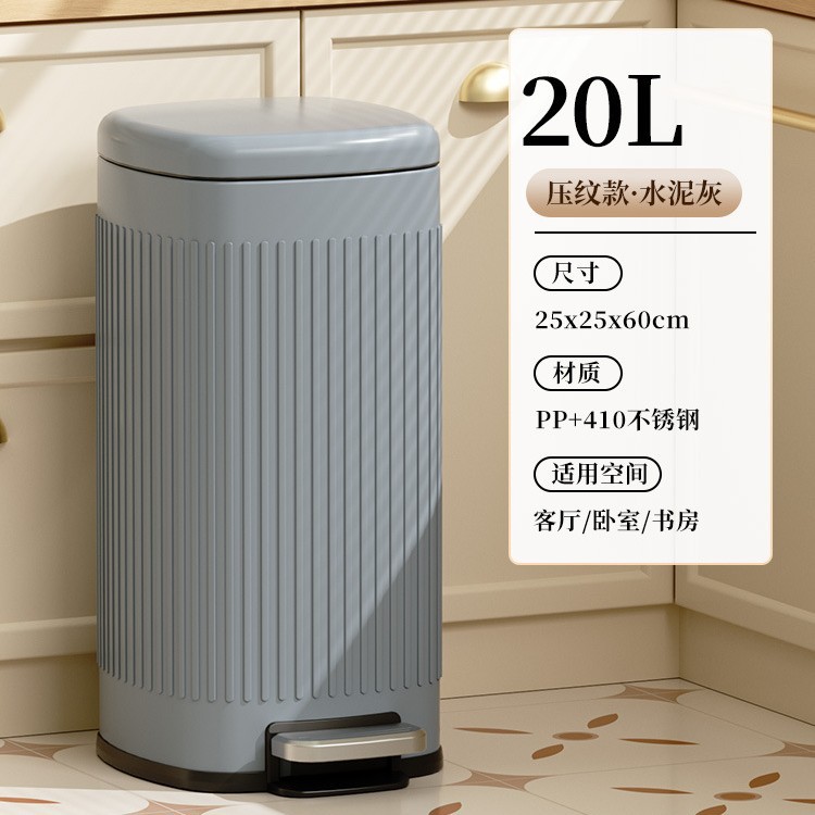 Basurera de acero inoxidable cubierta