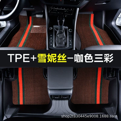 Floor Mats | Modelə uyğun ayaqaltı - touron-17-26-models-five-seats-full-tpe-foot-pads-xenuis-coffee-color-three-colors