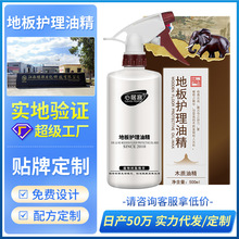 �ذ�Ϟ��ľ�ͺϵذ�Ҿ߱��B�o��500ml�ľӿ͵ذ徫��