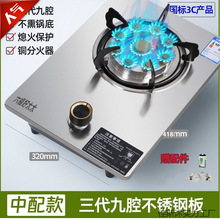 ú��������ͻ����̨ʽҺ������ۆ΂����ܶ��rȼ����챬��