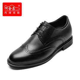 何金昌新款男士商务休闲皮鞋男款隐形增高7厘米高端真皮皮鞋