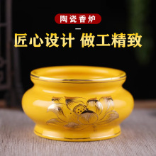 �մ���t�����҃�ɏ���������t̴��t���Ϲ�����ؔ���^���[��