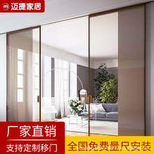 2022新款意尚輕奢極簡玻璃移門吊趟門客廳卧室吊軌窄邊框推拉移門