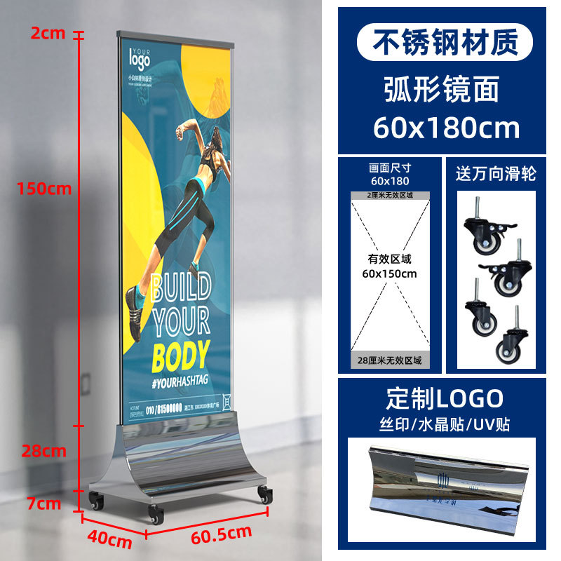 Letrero vertical de acero inoxidable para exhibición en tiendas 4S, letrero de agua con LOGO, letrero vertical para exhibición en centros comerciales, letrero publicitario Li Ping, entrega en Shanghái.