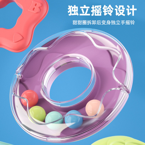 Baby Bear Rainbow Tower Ring Stack and Play Toy for Kids, Early Learning, Wobble Animals, Suitable for 1-3 Years Old