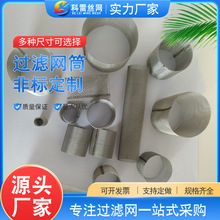 ���P��^�V�WͲ �z�W�Y�W�^�V�W�� �A�����p�Ӷ��ӞVо���پW�@�z