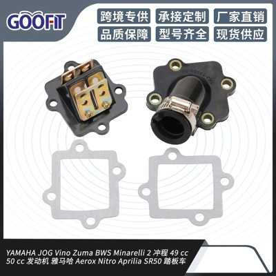 Motuoche – GOOFIT Motorcycle Intake Auto Parts and Accessories