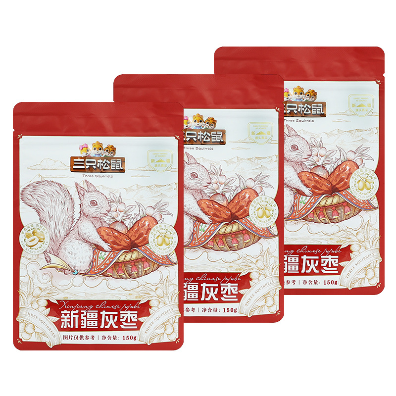 三只松鼠新疆灰枣150g袋装即食免洗枣便携休闲零食枣子包邮