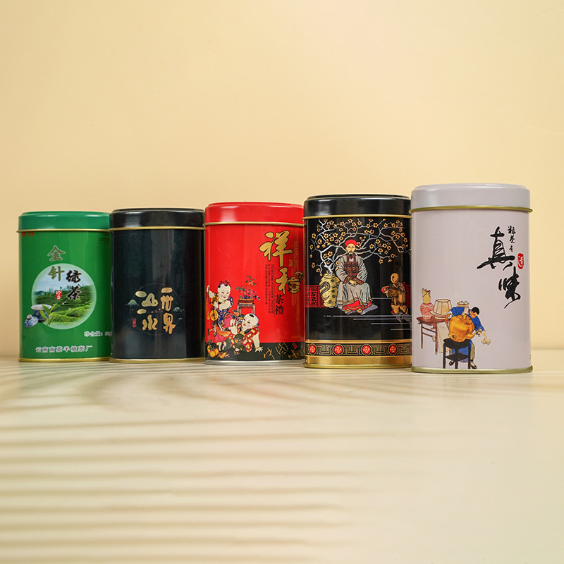 O1CN01QIp4hs1TkPK25sYdu_!!9483