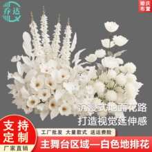 ��c������Ż���ʽ�������潁����Ʒ�b�ȫ�׻����b�ˇ�ٻ�