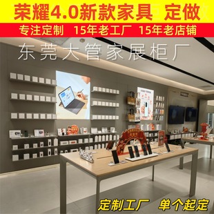 �sҫ4.0�w�̨3.7��Xչʾ���֙C���I���A��3.6̨ϯ���y̨�����