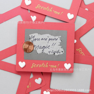 Scratch-Off Valentines Card2025 Valentine's Day Scratch-Off Greeting Card Personalized Gift