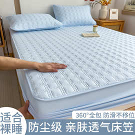 夹棉床笠2026年新款四季通用夹棉床罩单件床垫保护罩隔脏全包床单