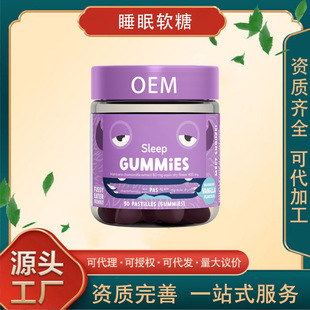 �羳 ˯��ܛ�� �{ݮ��ݿ�ζ50��  ��ʾն��ƴ���OEM