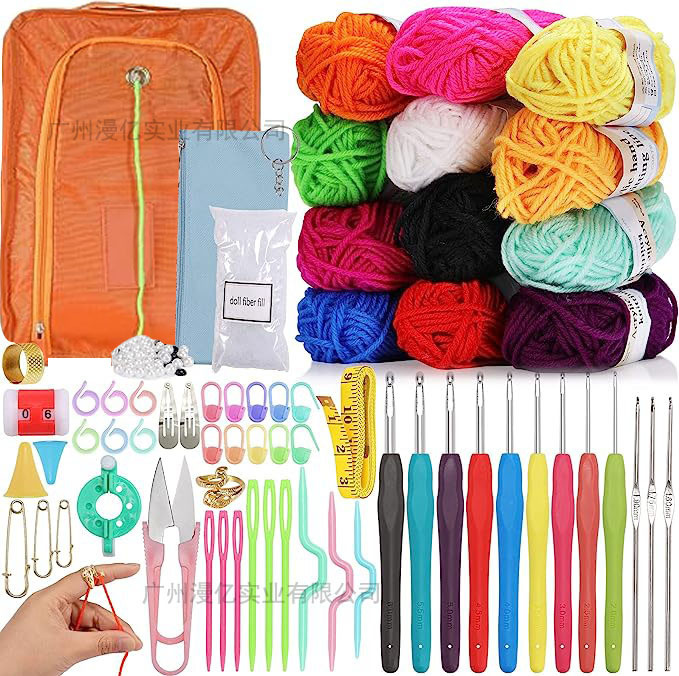 New crochet suit DIY handmade sewing accessories with crochet yarn cross-border beginner crochet kit New crochet suit DIY handmade sewing accessories with crochet yarn cross-border beginner crochet kit
