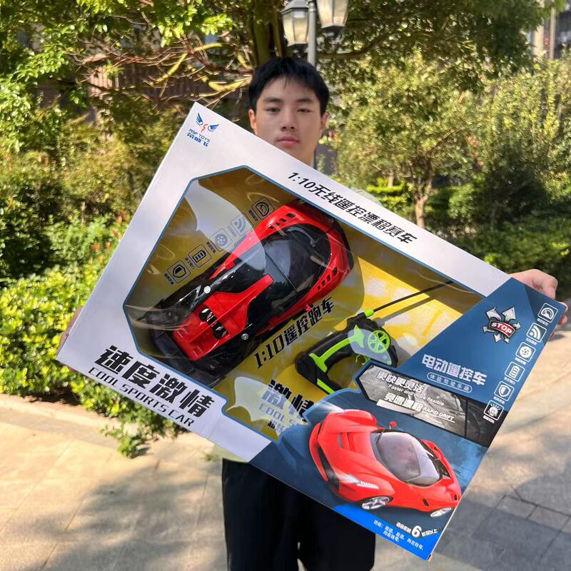 58cm portable gift box 1:10 remote control racing model charging remote control door simulation car remote control racing toy