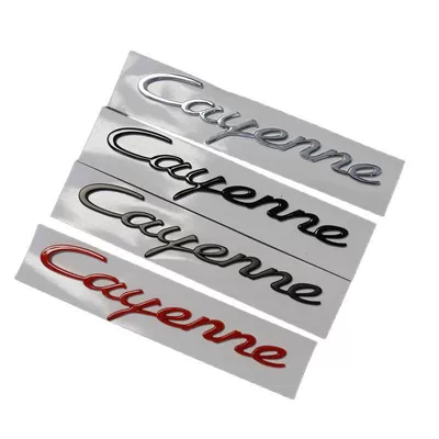 Car logo | Turbo emblem, English lettering