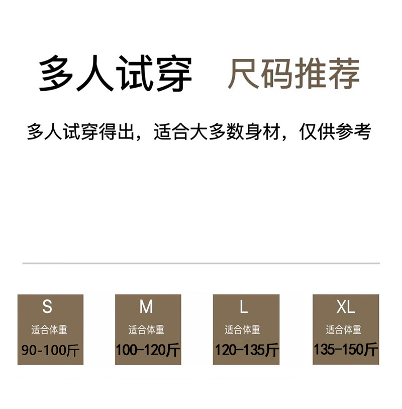 商品详情图_2