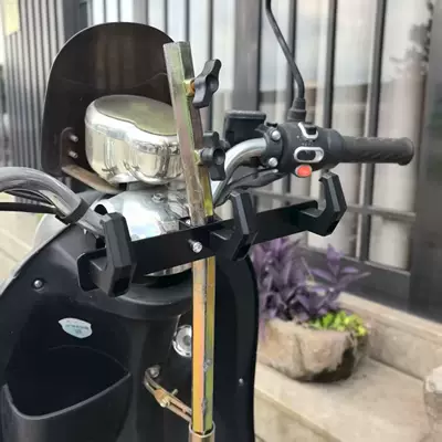 Modification, Front-Mounted Extension Hook, Other Electric Vehicle Accessories - umbrella-pole-fixed-eagle-claw-takeaway-hook-pole-3-pack