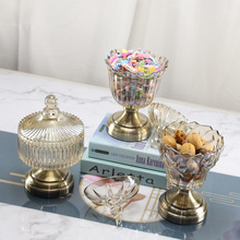 欧式轻奢水晶玻璃糖罐摆件现代时尚客厅茶几餐桌零食盒装饰储物罐