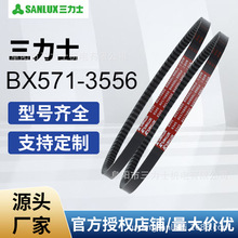 ��������ʿ�������Ǵ�BXϵ��571-3556Ƥ�����Ǵ���������ʿBX