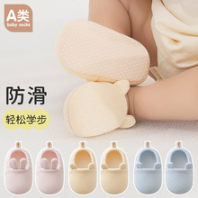 26���ċ��׃��c�z�����W��Ь��ŮСͯܛ��Ь�ӾW��͸������С��Ь