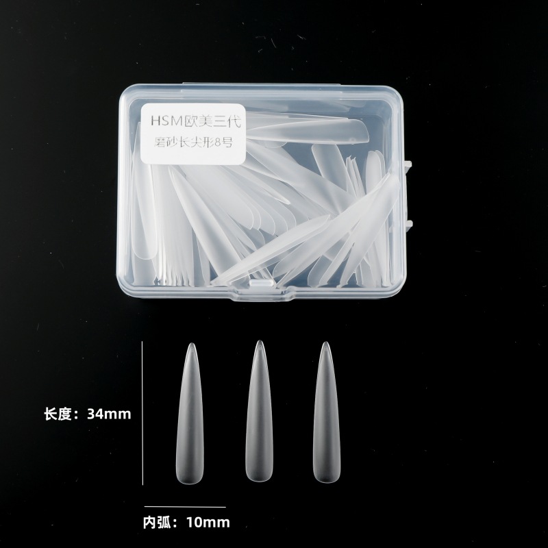 HSM frosted 3 -generation long -pointed size 8 50 tablets/box