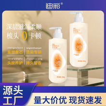 ϲol혻ë־ȾCˮlĤ^ƤBo؛l