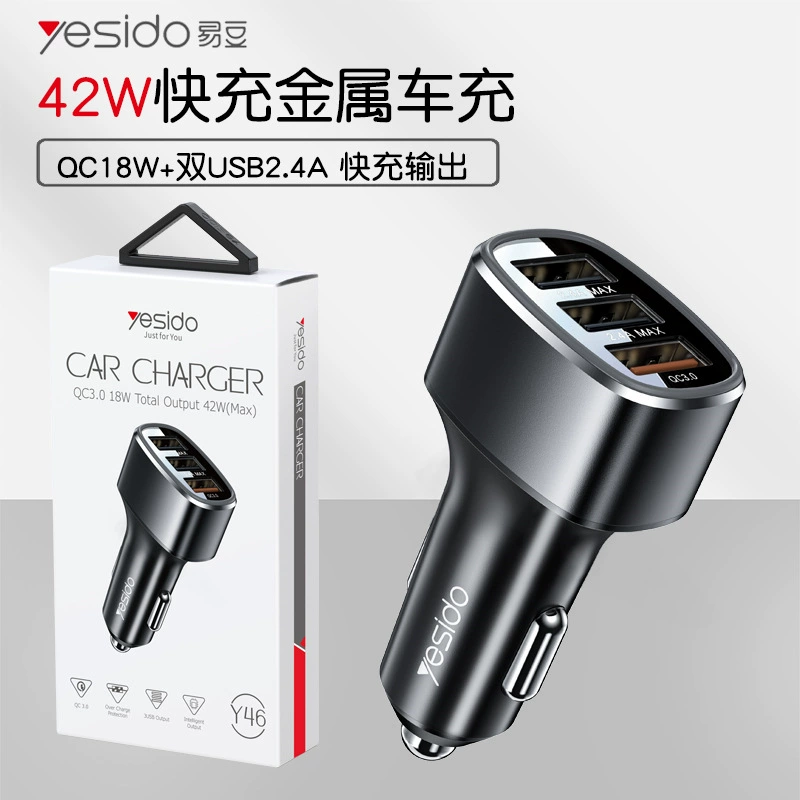 Новый автомобильный зарядное устройство Yesido 42 Вт быстрая зарядка QC3.0 автомобильное зарядное устройство на 3 порта USB
