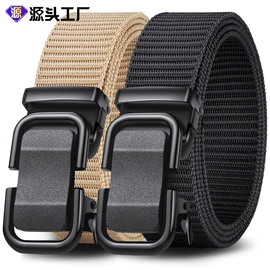 腰带;腰部配件;皮带扣