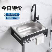 ���P䓒젝ˮ��С�βۏN������ϴ����ϴ���ϴ����ˮ�؆��莧֧��