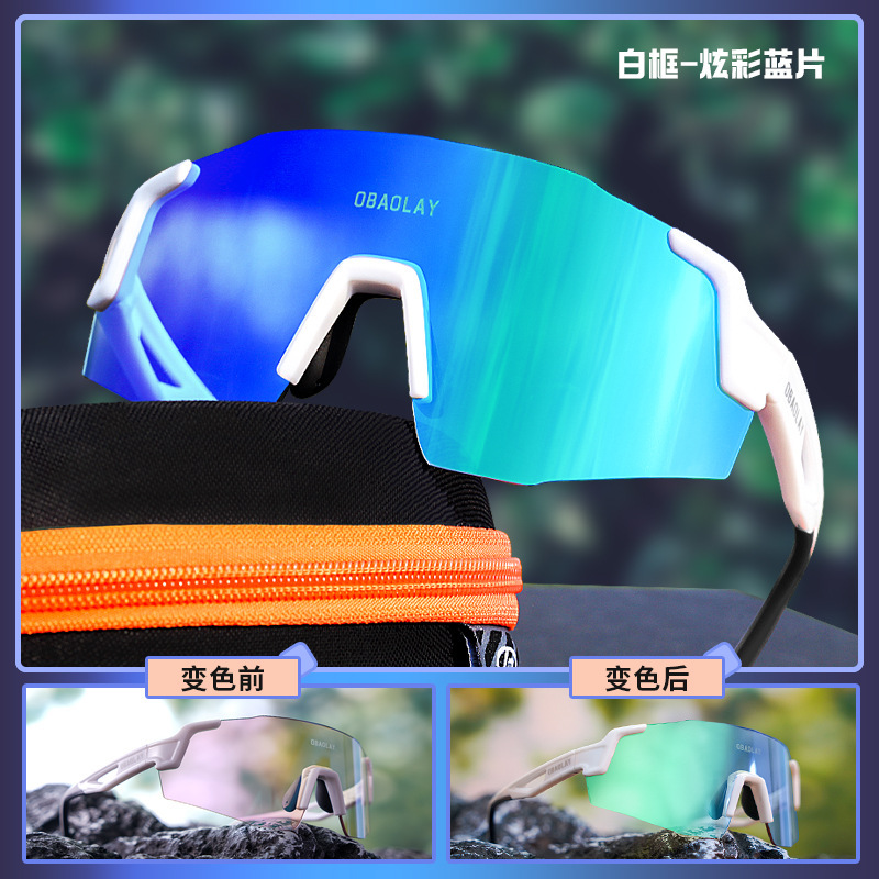 색상 변경 모델 GT67018-C028 펄 화이트 블루 REVO 필름