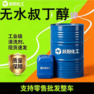 �oˮ��&������ЙC�܄������ù��I����Һ�oˮ85���I���嶡���