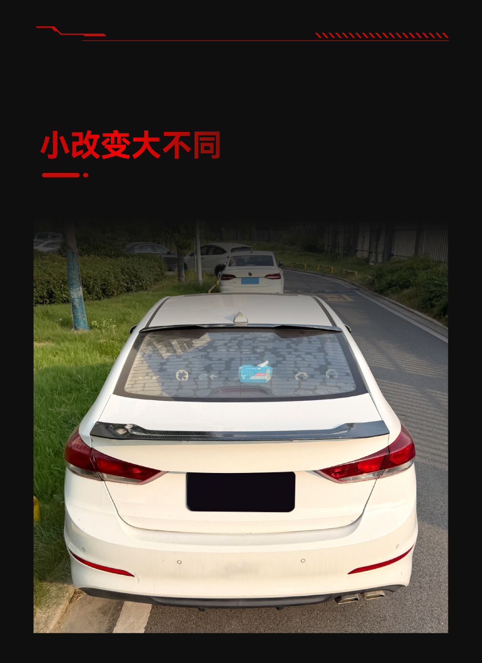 Suitable for 2015-2020 Hyundai Elantra MK6, specialized top wing spoiler for cross-border modification