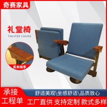 �Ԅӻ؏��Y���ΌWУ���^�ۯB���p����s�������Ε��h�A������