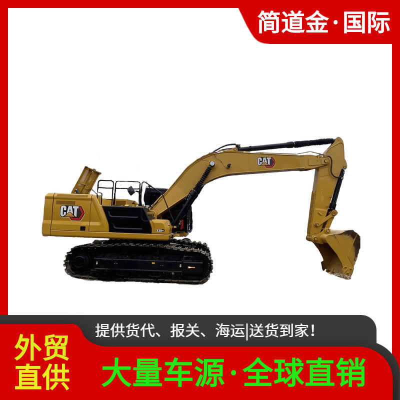 卡特336GC二手挖掘机