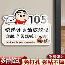 ���f���u���T��ָʾ��Ո�����T��ʾ�Ƽ��Ä�������T���b�����