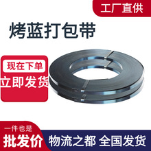 ���{ֱ�Ŵ������19/32mm���{�����;�����؛���������l�{���