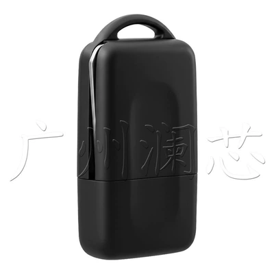 Suitable for Nissan: Car Keys