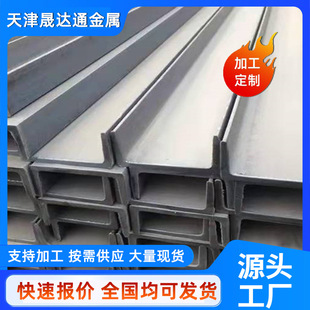 �S�Ҷ���Q235/Q345��\���u�Ͳ���Ͳ�10̖���B��܈��\���F�ӹ�