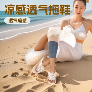 2006�W�t���������ϰٴ����͸��ƽ��Ů��Ь�ļ�ɳ�����m���e�ٴ�