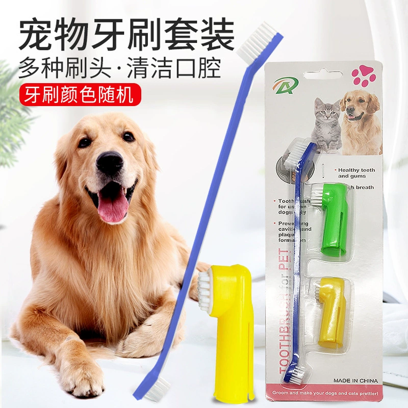 Зубная щетка для домашних животных набор кошачий палец зубная щетка собаки зубная щетка для домашних животных средства для чистки полости рта оптом