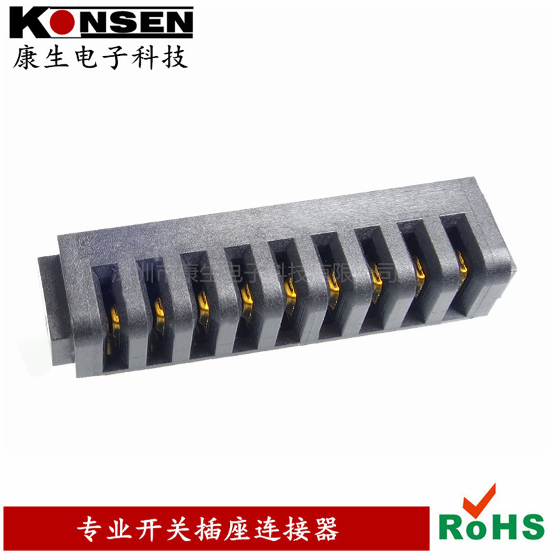 Smart Home Appliance Battery Charging Holder 2.5Ph Speaker Battery Connector Female Socket Patch B01F-9P-Smt