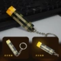 周边世界迷你手电筒模型