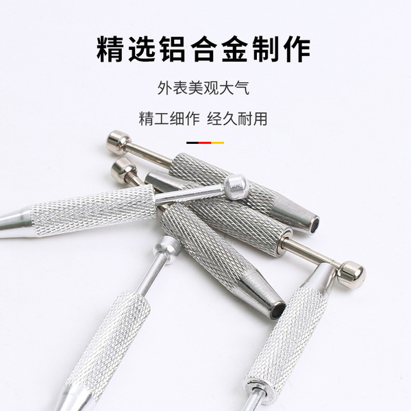 IC chip pull -offer screw precision electronic component parts…