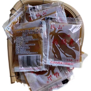 ��ɽ�������ǹ��u��ǃ����ЋD�_θ80����f��ʳɢ�Q���T������