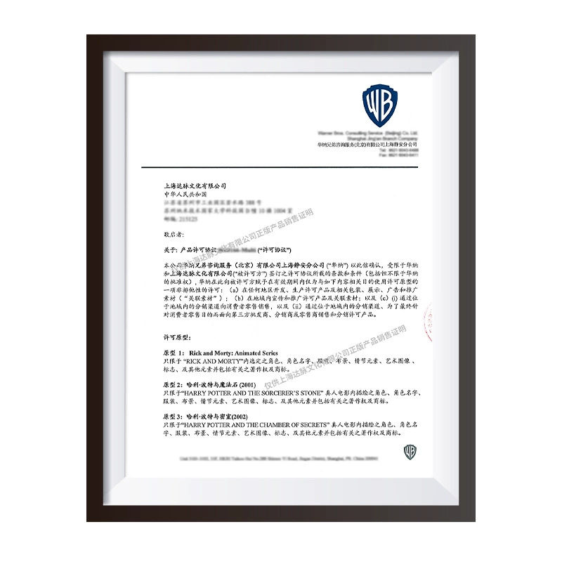 DC, герои мультфильмов, Гарри Поттер, игра «кот и мышь»