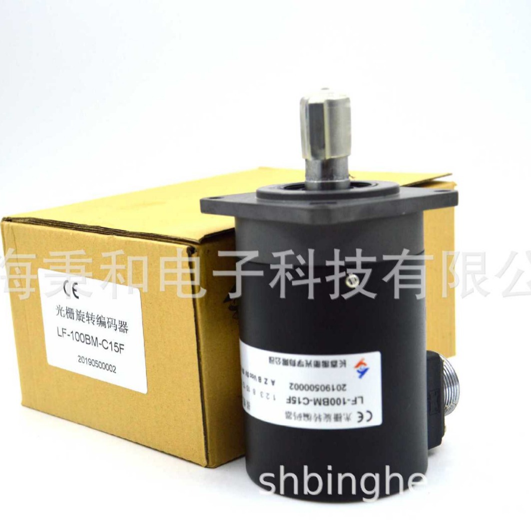 LF-100BM-C15F/LF-100BM-C24F/LF-100BM-G5-26A 光栅旋转编码器